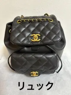 2026年最新】CHANELノベルティの人気アイテム - メルカリ