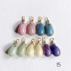 15 チェコドロップビーズ　オペークラスター