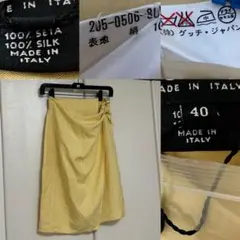 未使用グッチGUCCI未使用シルク製イエローラップスカート 40のサムネイル
