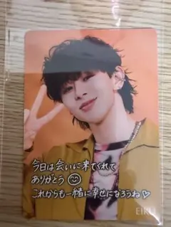 2025年最新】ONE_N'_ONLYの人気アイテム - メルカリ