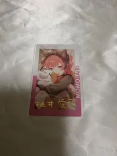 プロセカ エピカ epick card 箔押し 28a 桃井愛莉 | Mercari