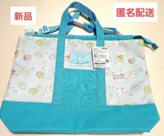 とっちゃん様 リクエスト 2点 まとめ商品