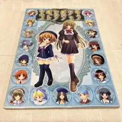 Kki様 リクエスト 3点 まとめ商品