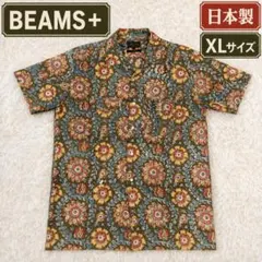 2026年最新】beams plus オープンカラーシャツの人気アイテム - メルカリ
