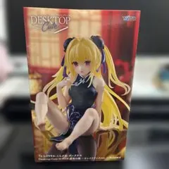 To LOVEる Desktop Cute 金色の闇 チャイナドレスver