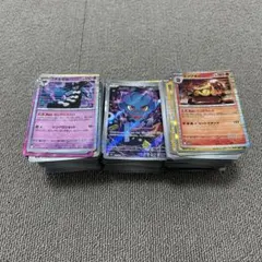 PSA 10 メガリザードンx ex M2 094/080 SR - メルカリ