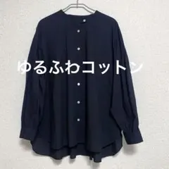 あこちゃんぺ様シャツ - メルカリ