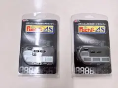 ニックウォーカー様 リクエスト 2点 まとめ商品 - メルカリ