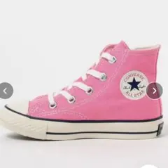 【ゆっちゃん様確認用】