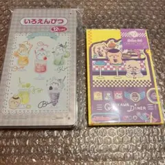 ちいかわ 2点セット