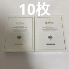 d'Alba ダルバ ホワイトトリュフ パック10枚