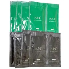 【新品未開封】NNE ニードル炭酸パック 各4枚セット