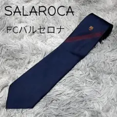 SALAROCA　FCバルセロナ　FCB　ネクタイ　ネイビー　匿名配送