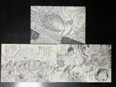 非売品】複製原画 複製原稿 ジャンプ トリコ - メルカリ