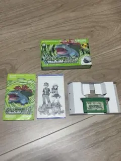 ゲームボーイアドバンス ソフト ポケモン リーフグリーン