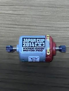 2025年最新】ハイパーダッシュ モーター j-cupスペシャルの人気