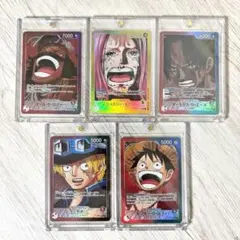 【在庫残りわずか】ワンピースカード　展示用　最強セット