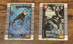 【希少】ムシキング　ブルマイスターツヤクワガタ　グランディスオオクワガタ