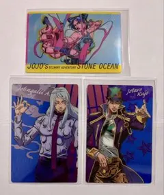 ジョジョの奇妙な冒険 6部 ストーンオーシャン ウエハース カード