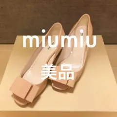 【期間限定】miumiu：パンプス,ヒール,ミュール