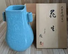 2026年最新】橘吉 花瓶の人気アイテム - メルカリ