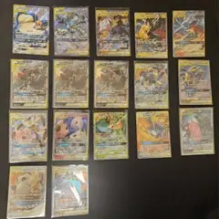 ポケカ引退品タッグチーム