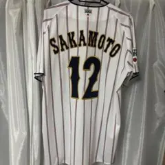 阪神タイガース 坂本誠志郎選手 ユニフォーム Lサイズ - メルカリ