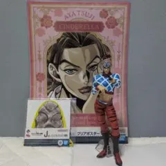 ジョジョの奇妙な冒険 一番くじ C賞　グイード・ミスタ オマケ3点付き