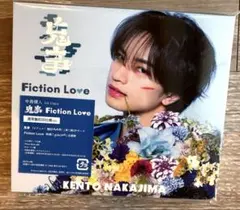 鬼事 Fiction Love 中島健人 通常盤初回仕様