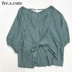 フレスキュート 七分袖ブラウス Vネック フロントリボン 日本製 シンプル 上品