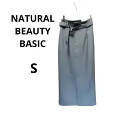NATURAL BEAUTY BASIC メタルポイントラップナロースカート