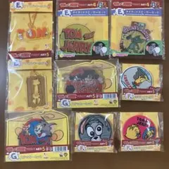 トムとジェリー　くじ　まとめ売り　9点セット