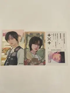 TXT ボムギュ トレカ 3枚セット