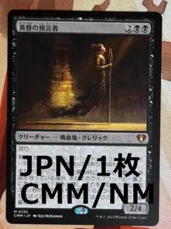 はと様 リクエスト 3点 まとめ商品