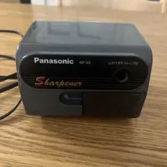 Panasonic 電動鉛筆削り KP-S3 グレーのサムネイル