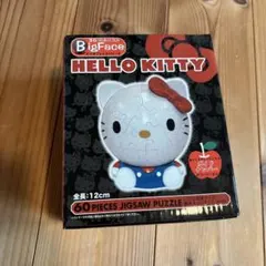 Item thumbnail for item d3750e59-762f-447c-b759-ee3e28c47520