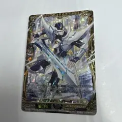 ブラスター・ブレード IMR 伊吹コウジ ② m35809984567_1.jpg?1714109576