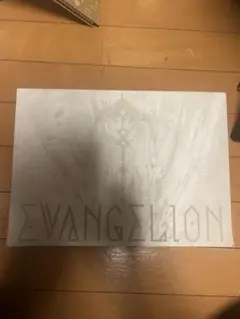 EVANGELION 展　図録