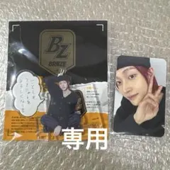 RIIZE 会報 FC ウォンビン トレカ アクリルスタンド アクスタ