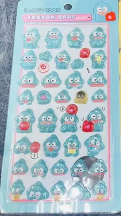 かわいいラッピングあり。プレゼントラッピングあり。ハンギョドンシール