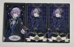 ツイステ アルカナカード エペル