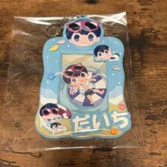M!LK 塩﨑太智 トレカケース
