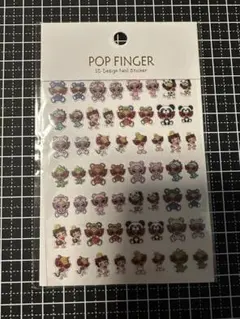 みるこ様 リクエスト 2点 まとめ商品