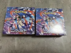 MEGA 拡張パック ニンジャスピナー BOX(2ボックス) 抽選販売】ポケモンカードゲーム MEGA 拡張パック ニンジャスピナー