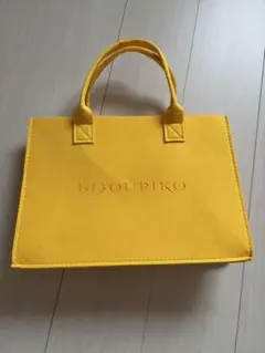 新品 ビジュピコ　トートバッグ イエロー 黄色 フェルト