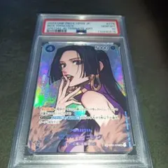 PSA10 連番 ボア・ハンコック プレミアムカードコレクション 2025年最新】ハンコックpsa10の人気アイテム - メルカリ