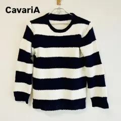 CavariA キャバリア ネイビー ボーダー パイル生地セーター Sのサムネイル