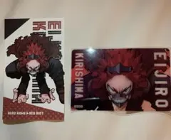 ☆ 僕のヒーローアカデミア　名刺カード　クリアカード　切島鋭児郎