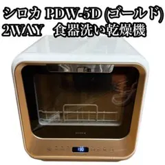 Item thumbnail for item 85de3246-ebd6-4a44-a0ae-5b7deeafe53a