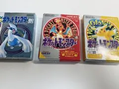 ゲームボーイ ポケットモンスター 赤 黄 銀 3本セット